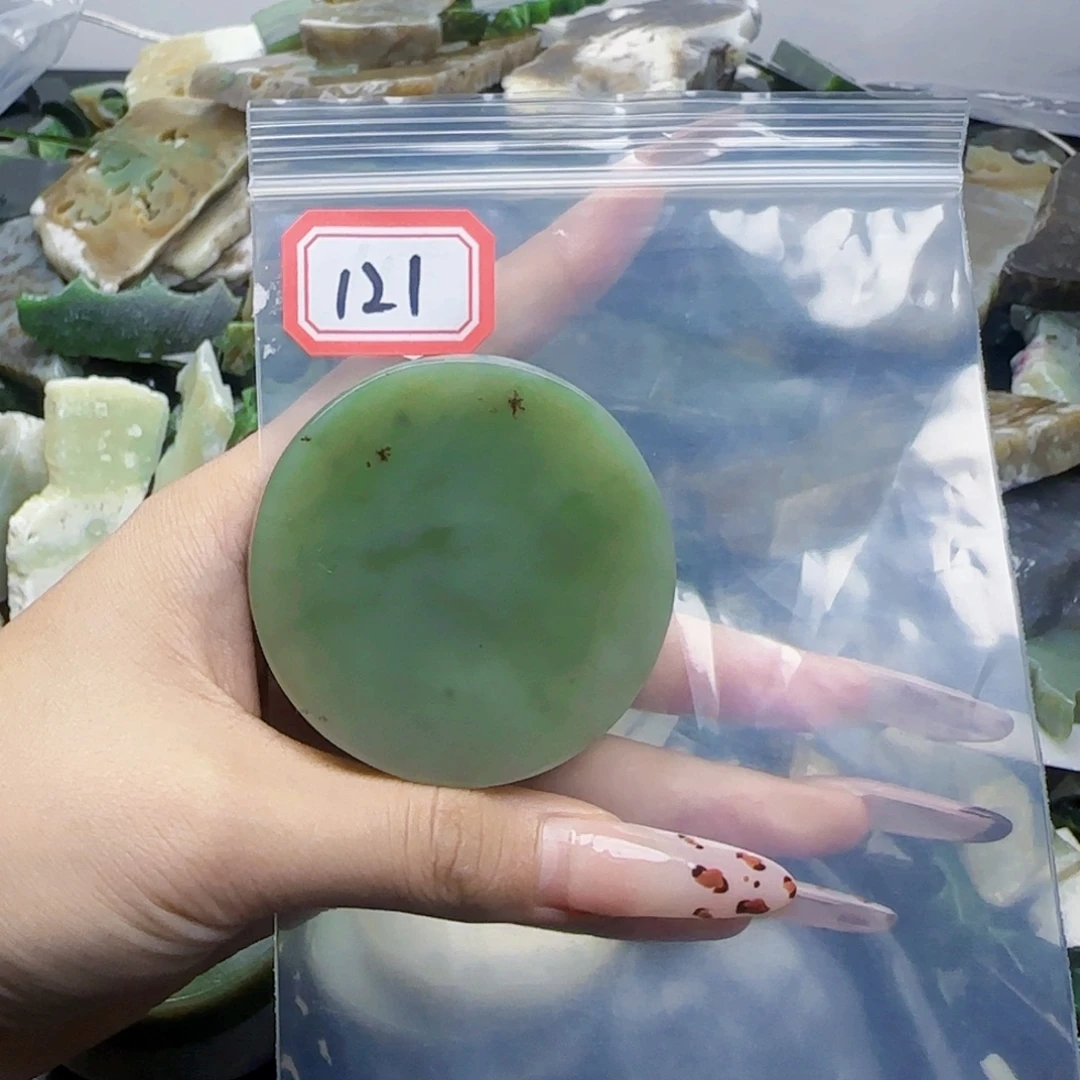 和田玉未镶嵌珠宝半成品