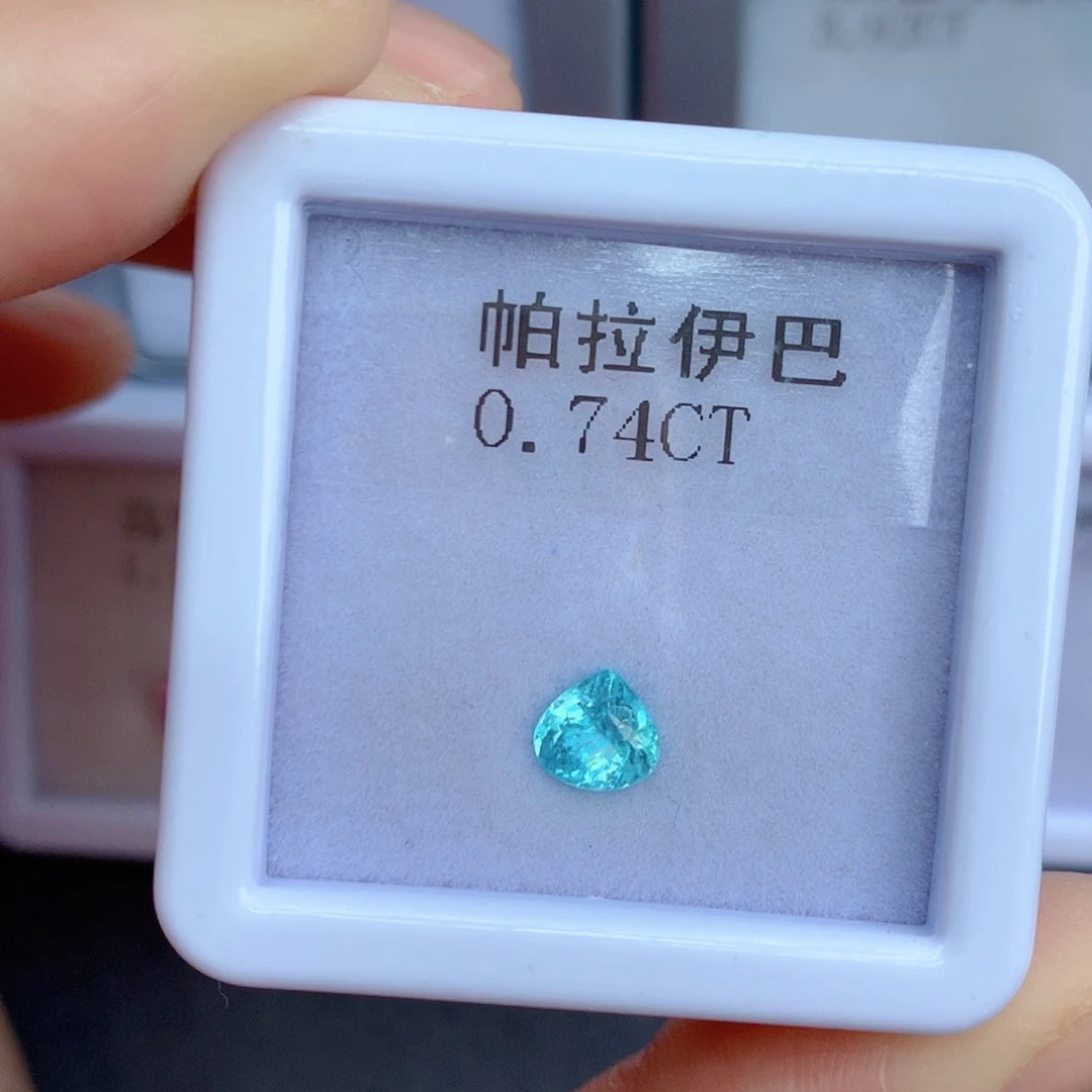 未镶嵌0.74克拉裸石帕拉依巴碧玺