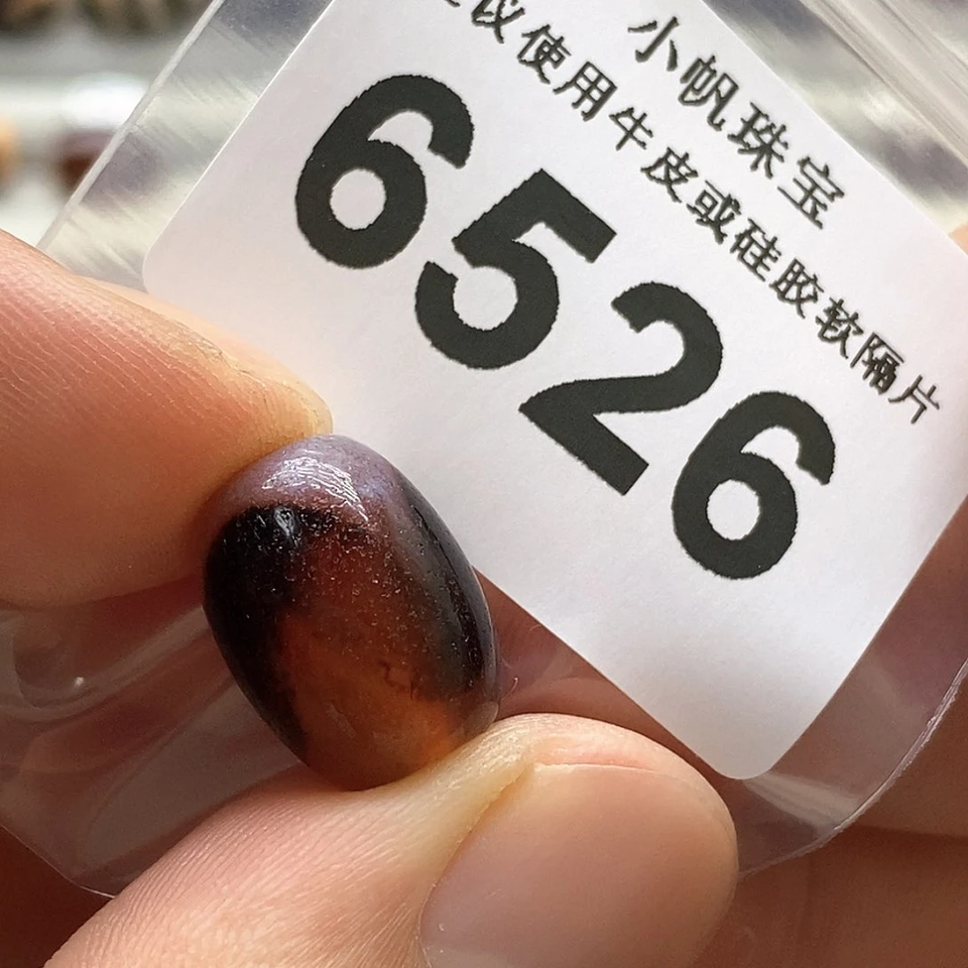 玛瑙/玉髓6526 微瑕特价未镶嵌