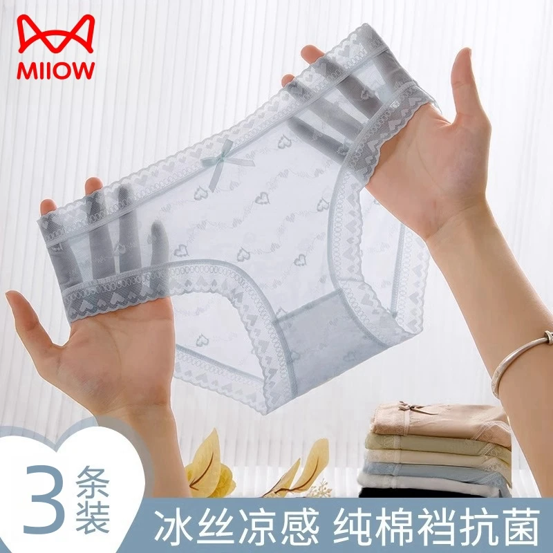猫人网纱蕾丝内裤女无痕棉质抗菌裆性感纯欲风新款少女生三角短裤