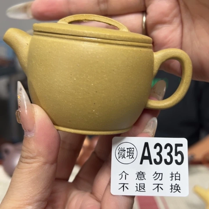 紫砂公道杯宜兴原矿紫砂精品