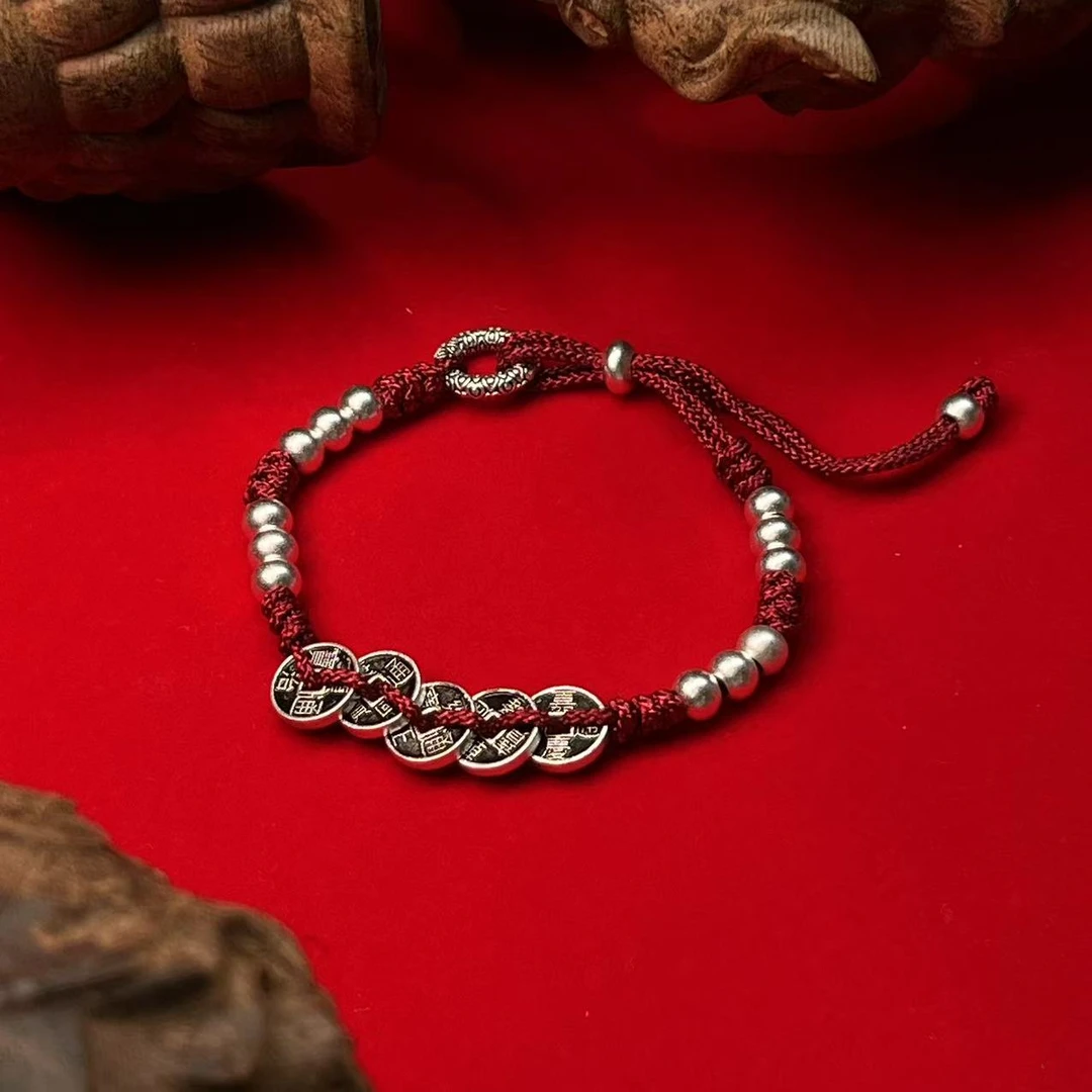 足银手链 999足银 五帝钱招财手绳  fm/1330