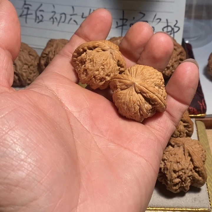 文玩核桃把件宗*核桃