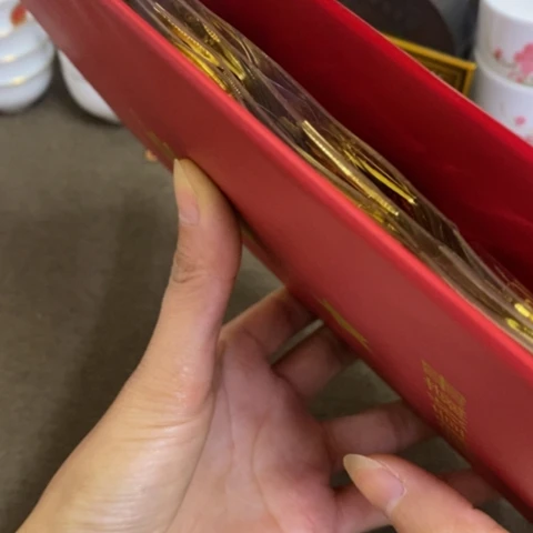 景德镇陶瓷研究所