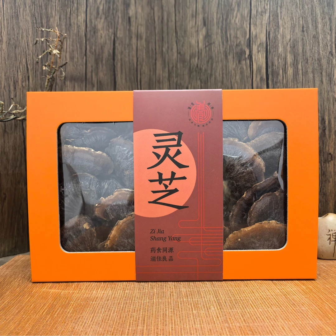 滋佳天麻良品金边灵芝