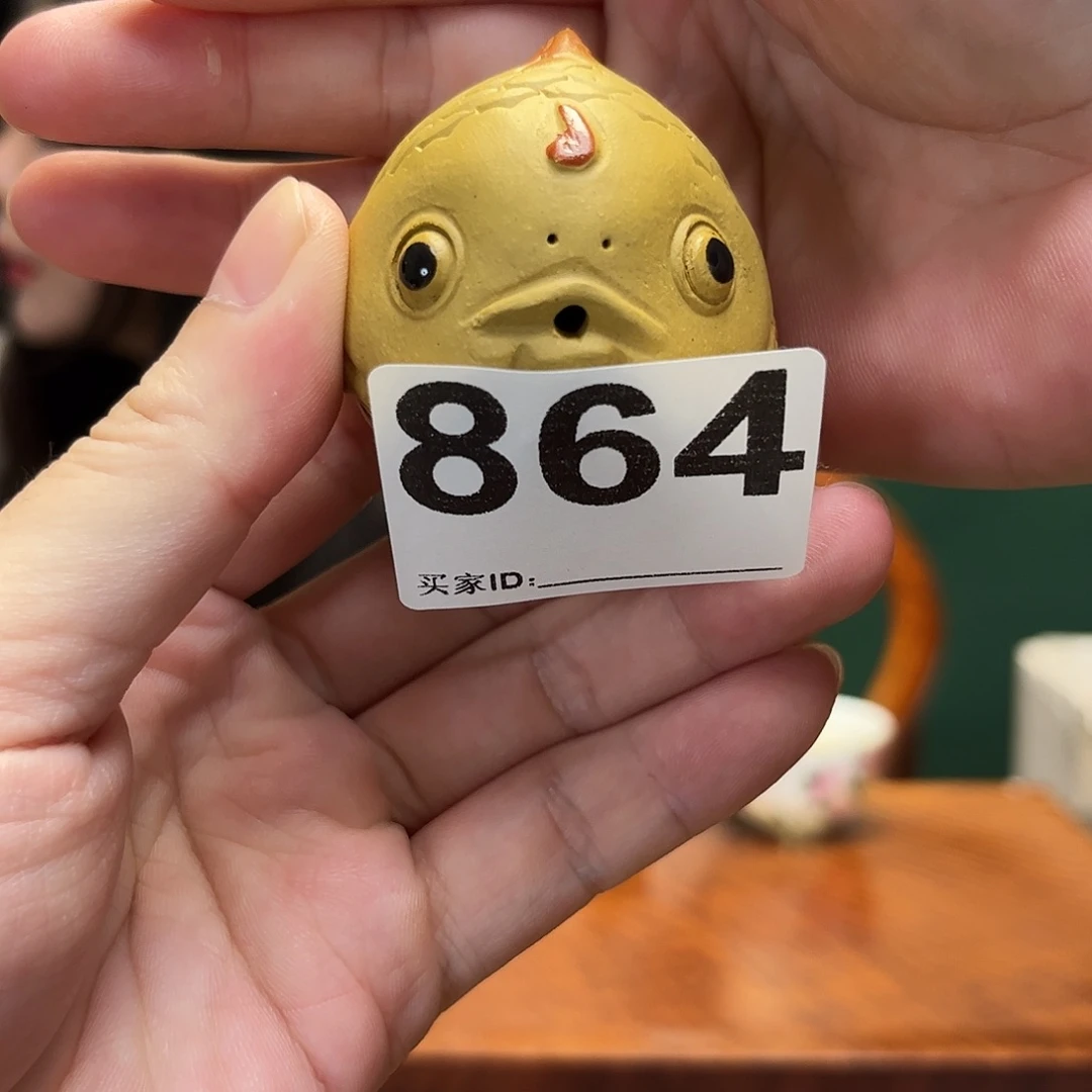 紫砂茶宠茶宠864