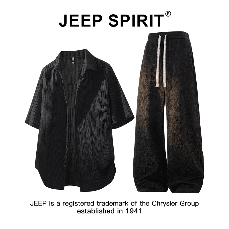 Jeep吉普肌理感冰丝衬衫套装男士夏季高级感宽松短袖休闲裤两件套
