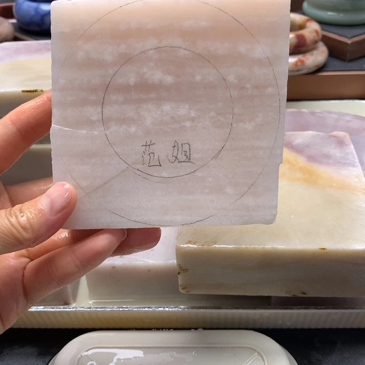 范****石英质玉（佘太翠）手镯未镶嵌