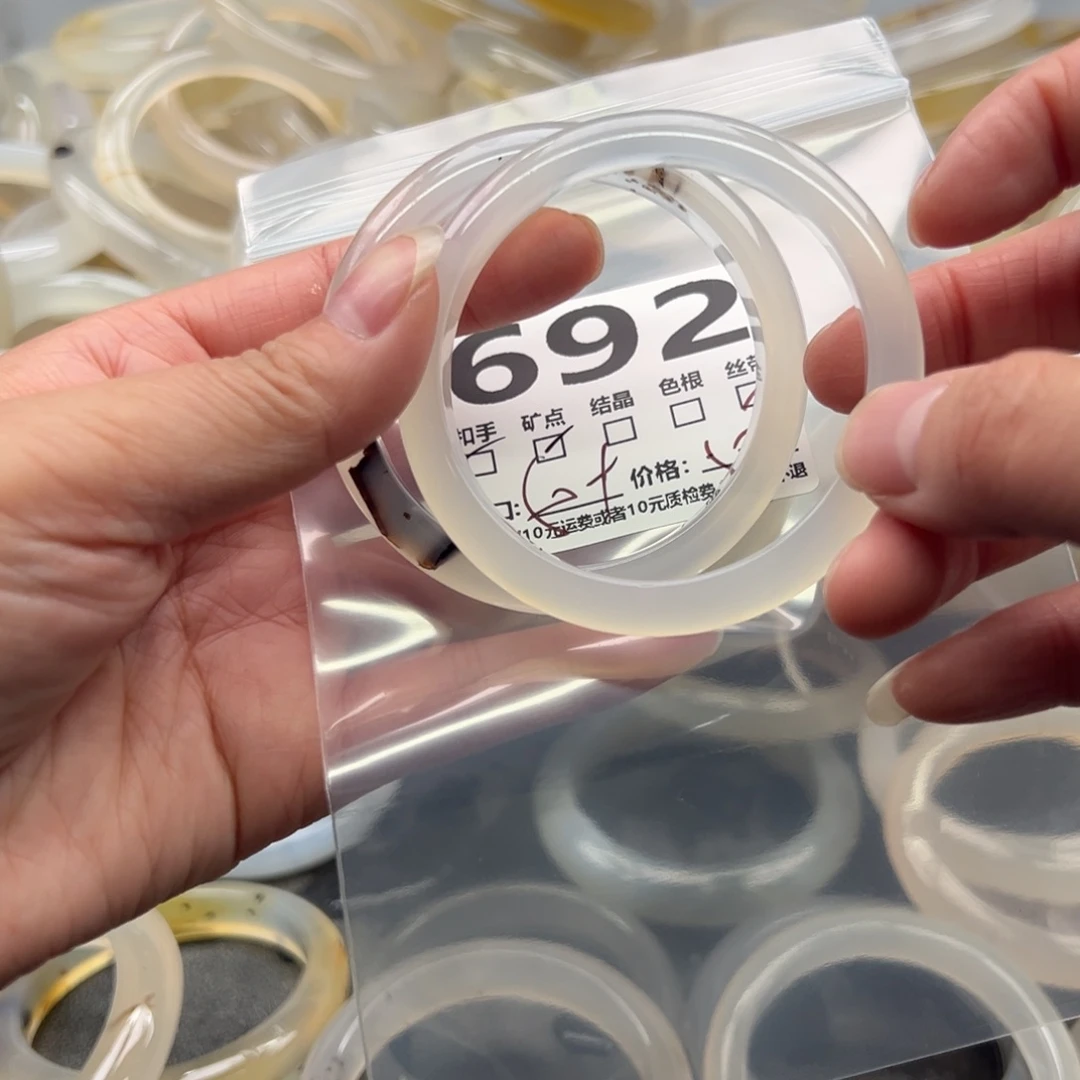 玛瑙/玉髓未镶嵌手镯692