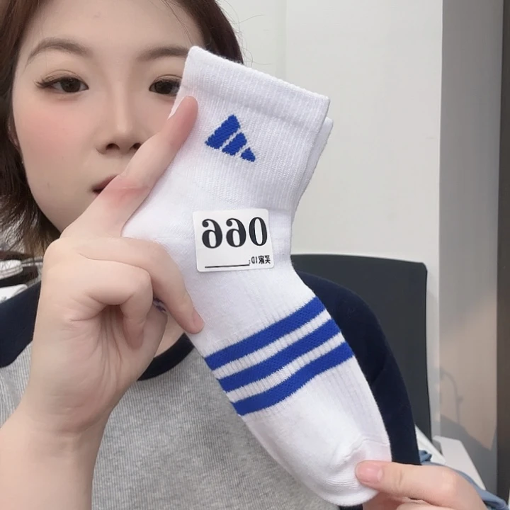 三醋酯纤维多叶草袜子随单066