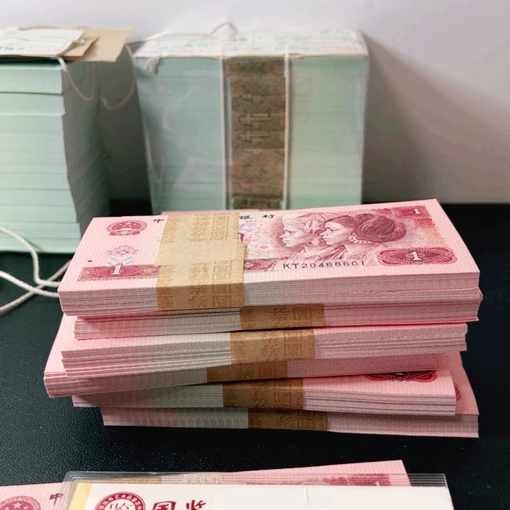 9***320468801刀901.901