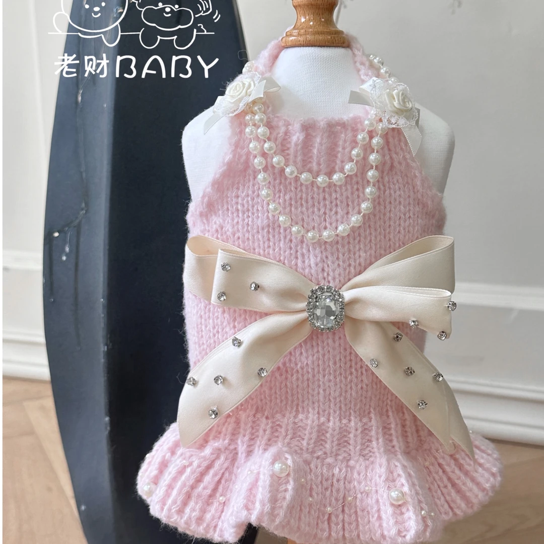 （预售）粉色miu系宠物手作毛衣裙