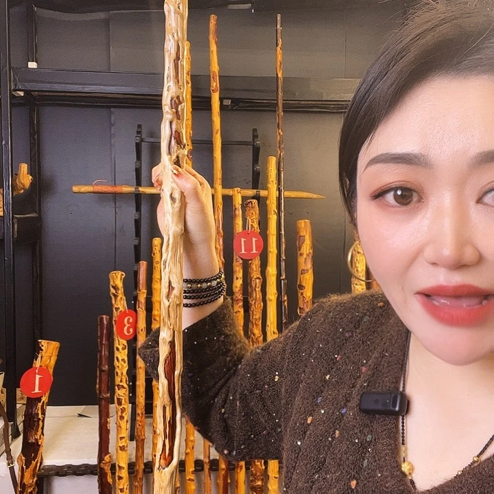 朋*好好好好好好好好