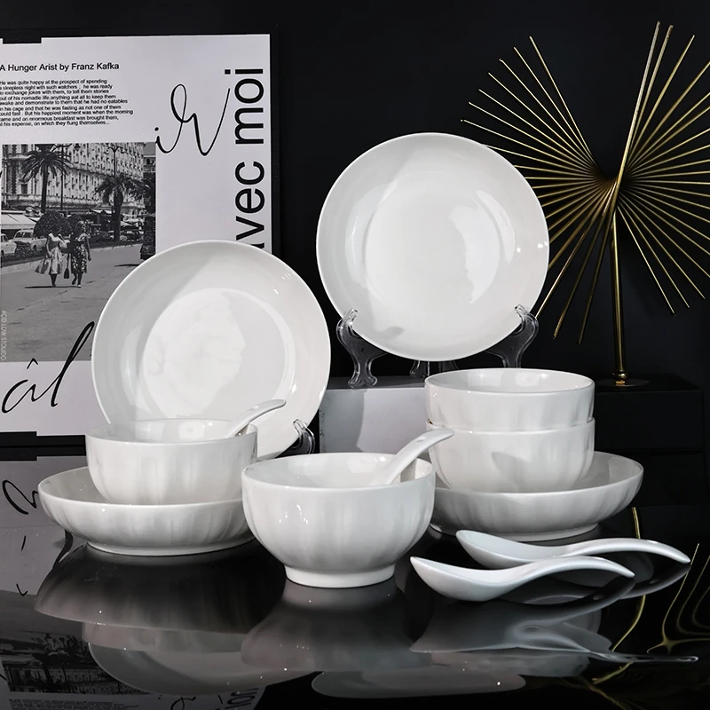 孟垣纯白金瓜中式16件套家用陶瓷简约碗盘餐具套装
