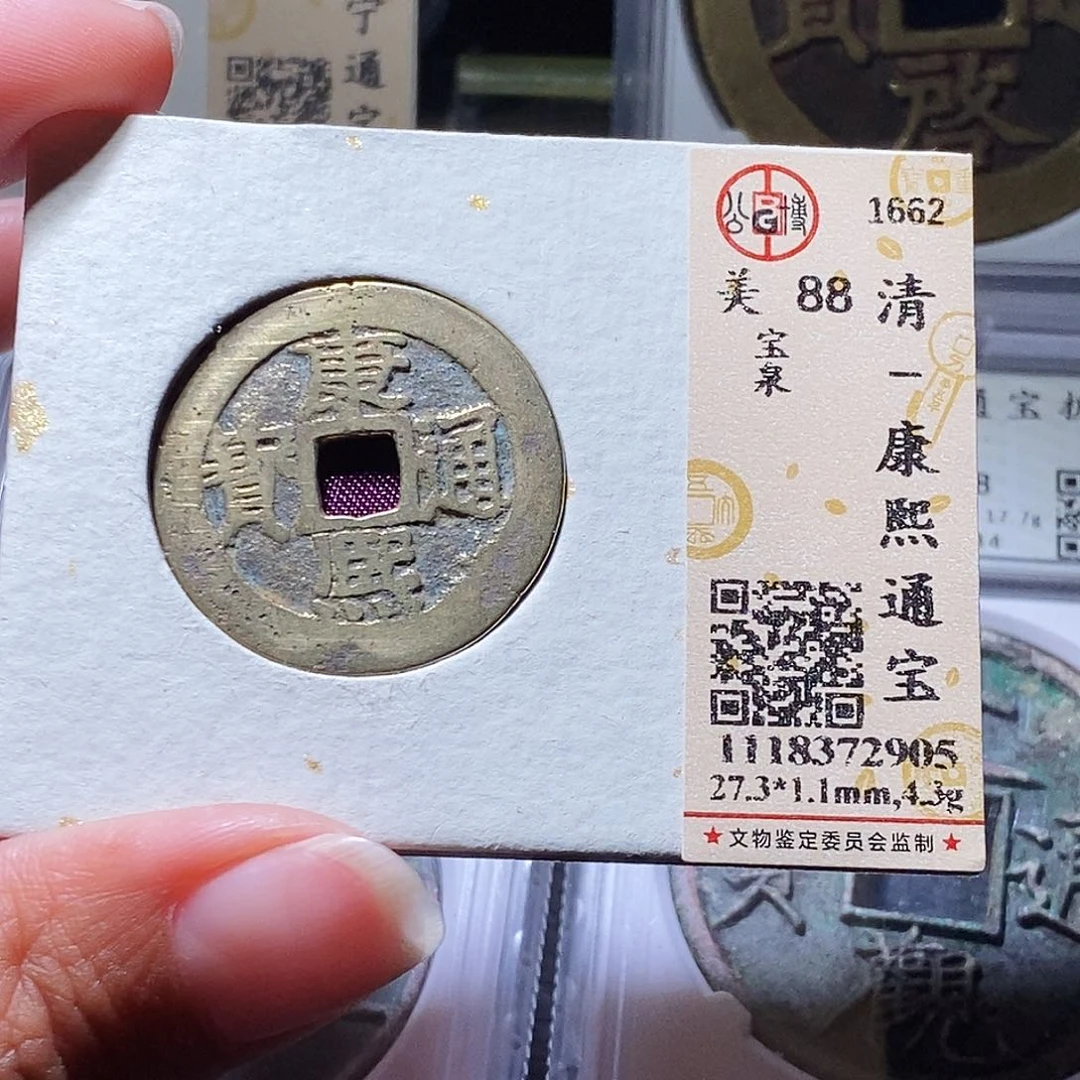 铜15还爱爱爱爱爱爱啊