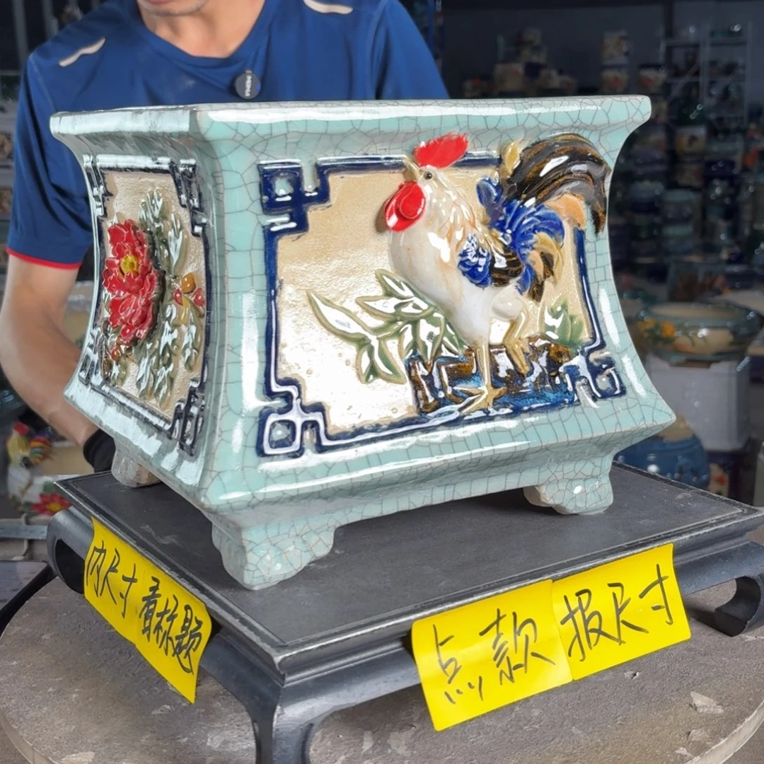一风堂石湾花盆 内19*19
