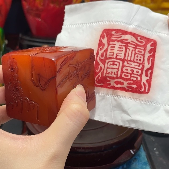 寿山石印石篆刻印章引首章闲章姓名章生日礼物