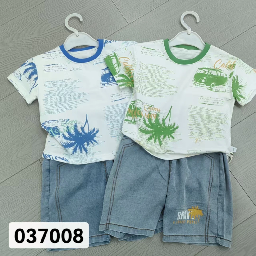 新款自家快乐度假套装037008