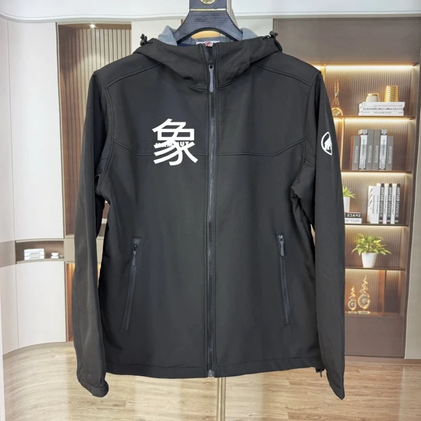 秋冬季户外运动时尚连帽软壳外套防风防水透气男女同款加绒保暖