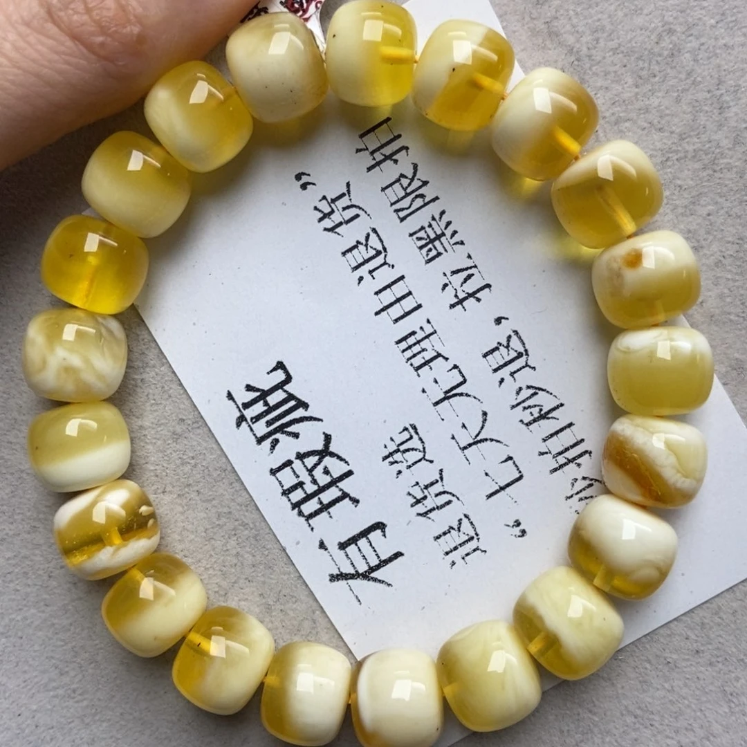 蜜蜡未镶嵌珠宝奇石42