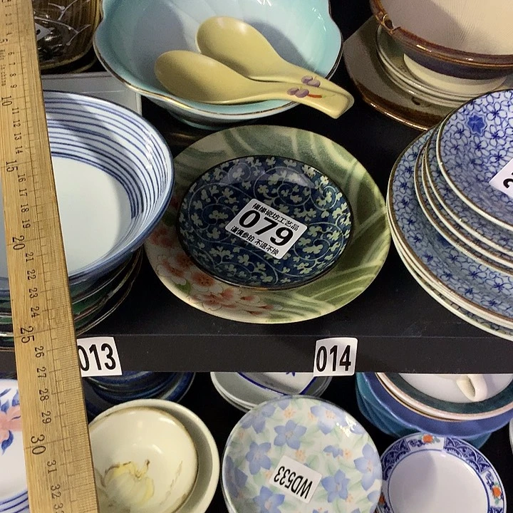 碗趙****花啊啊啊啊啊啊啊啊啊啊啊