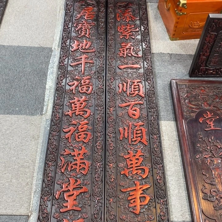非洲紫檀（红花梨）