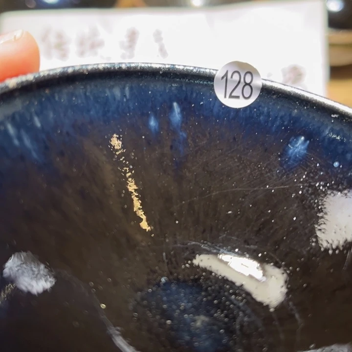 茶盏666666666666666