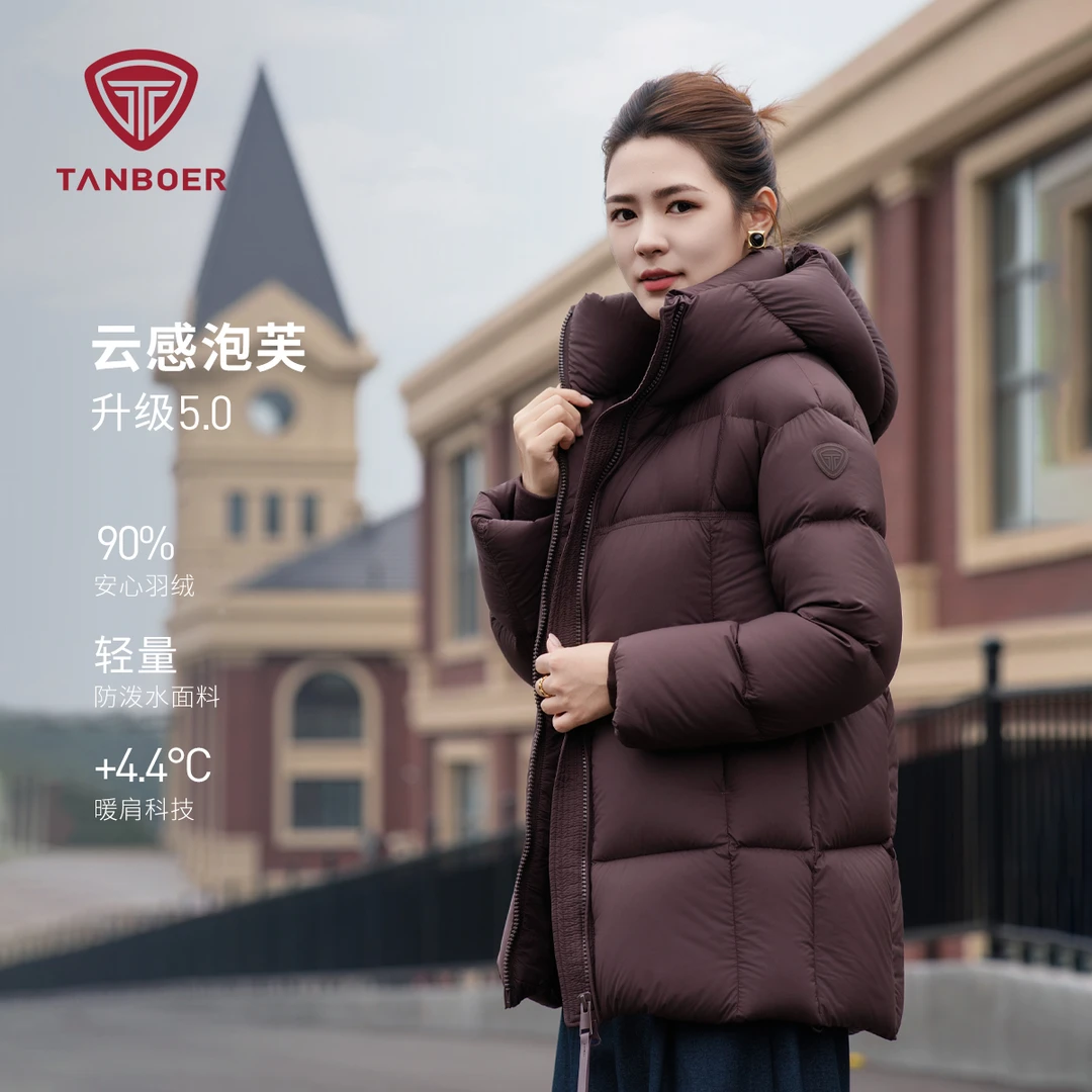 坦博尔2025年冬季新款羽绒服女短款泡芙连帽时尚潮流外套KJ582Z
