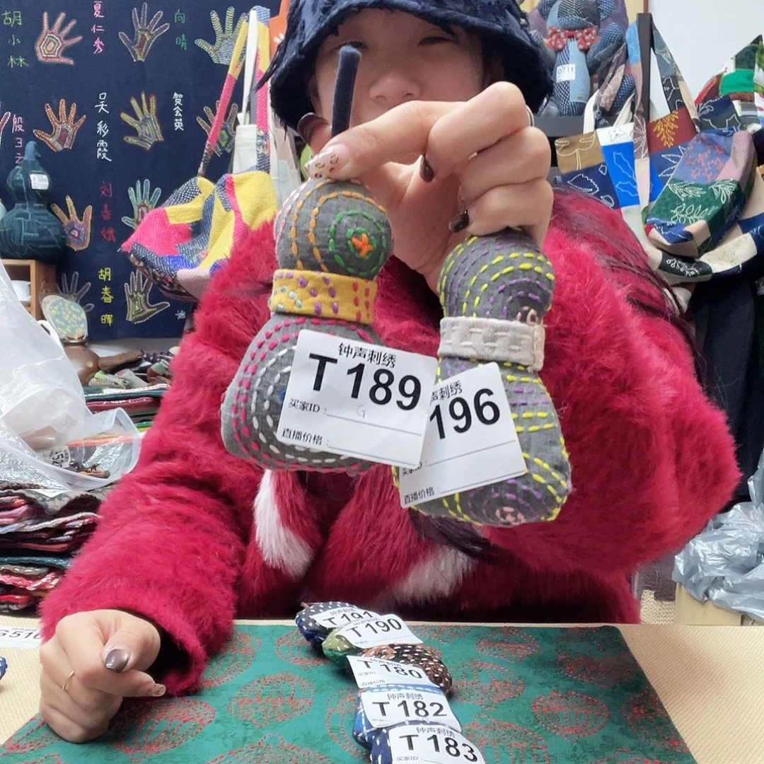 织绣G****t1144111111111