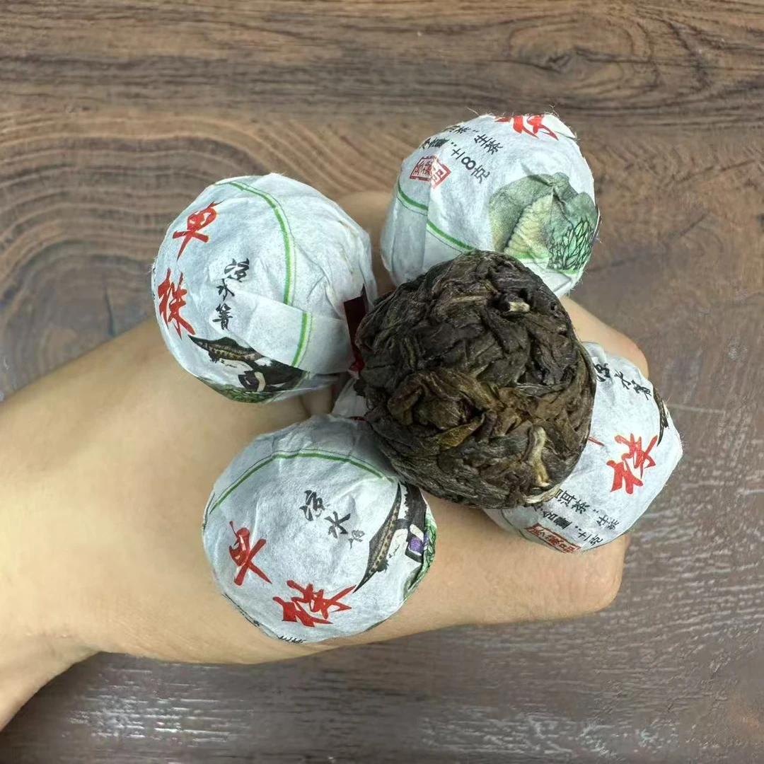 【红生茶业】2023年 凉水箐单株 普洱茶生茶·春龙珠 8g*20颗MK--117