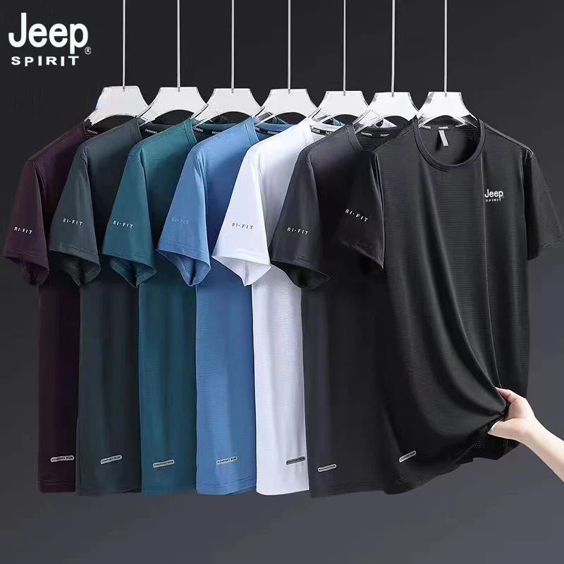 JEEPSPIRIT吉普速干短袖男夏季休闲百搭冰丝凉感运动打底衫T恤