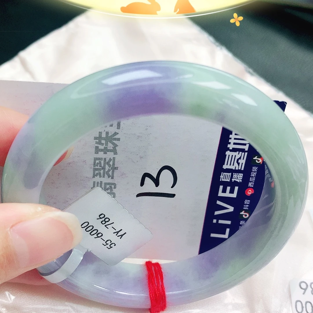 未镶嵌手镯翡翠缅甸天然A货翡翠手镯