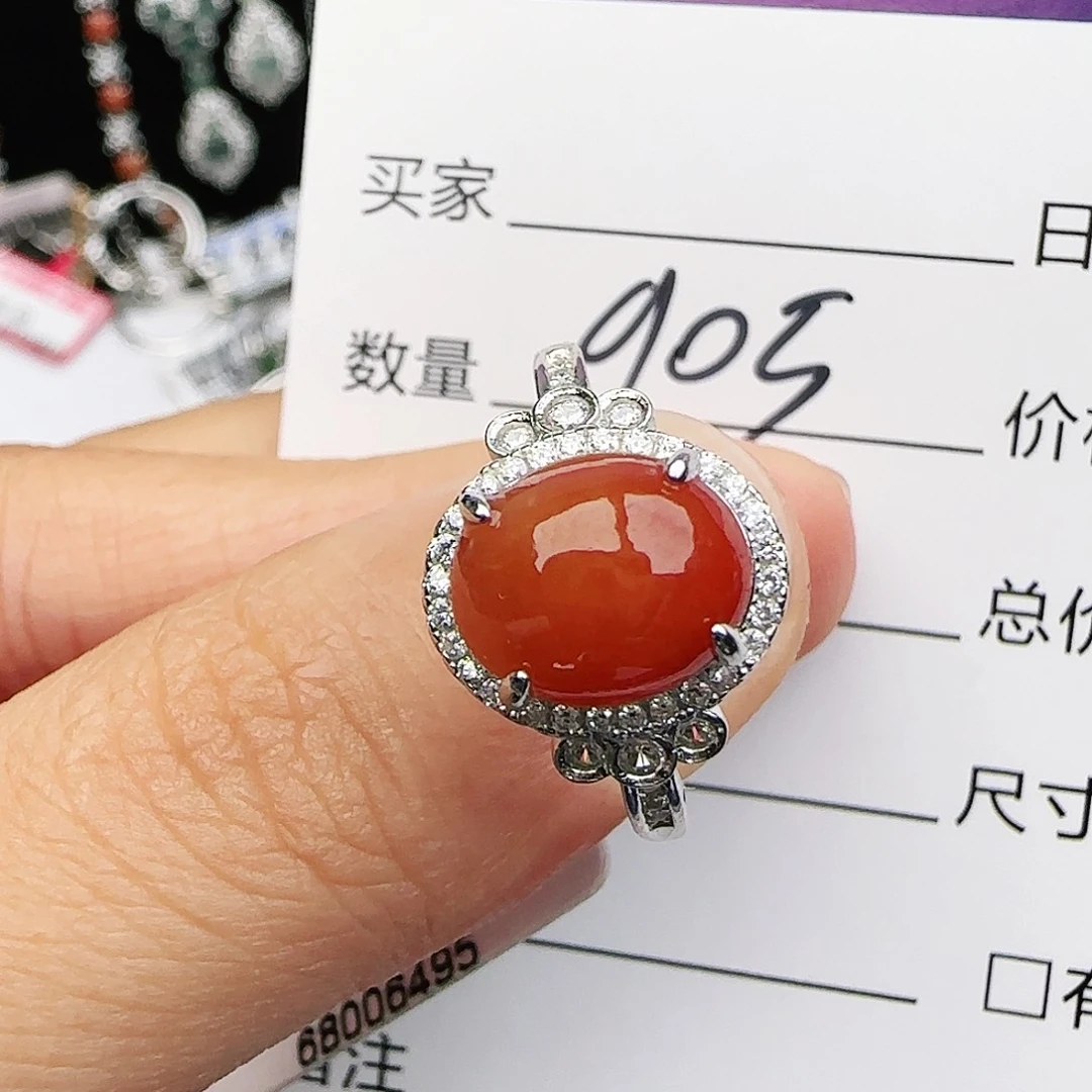 银S925镶嵌戒指翡翠戒指
