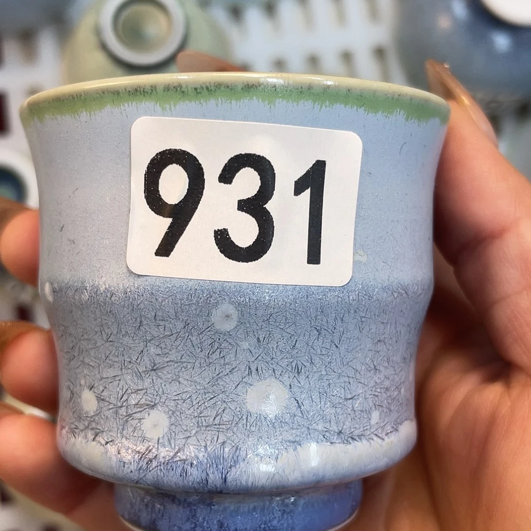 931。