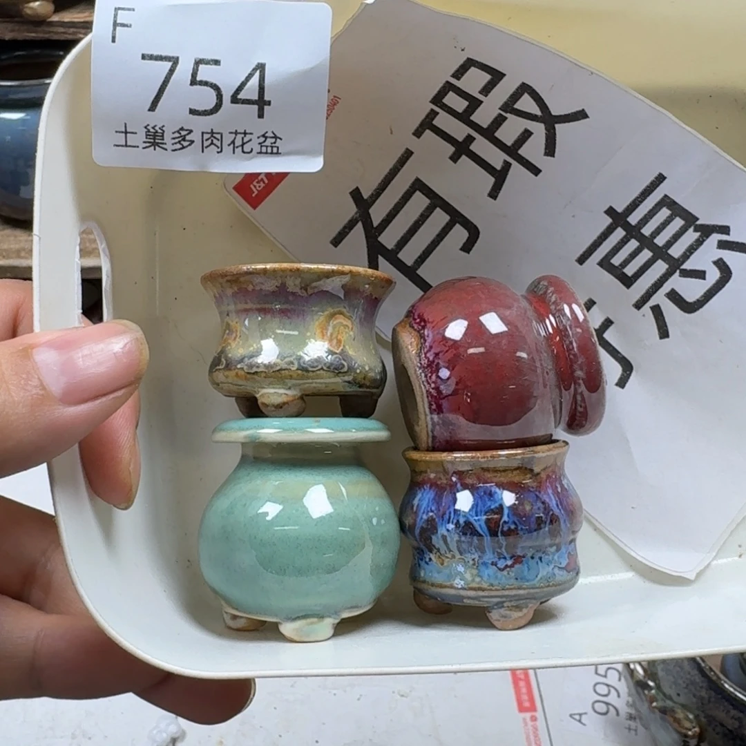 陶瓷艺术设计学与制作