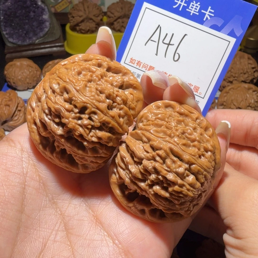 把件文玩核桃43球疆a46