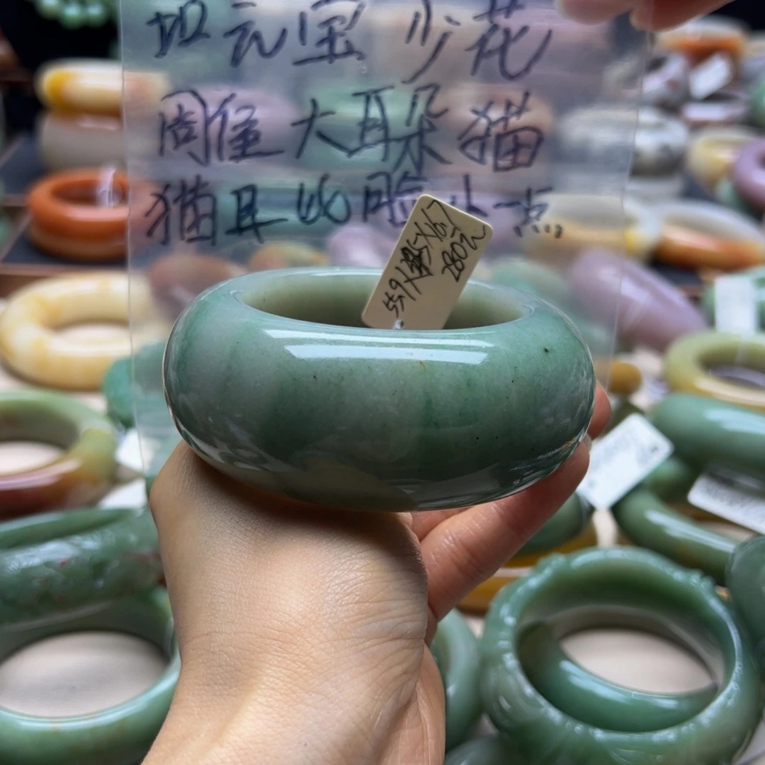 徒***沐未镶嵌手镯石英岩玉