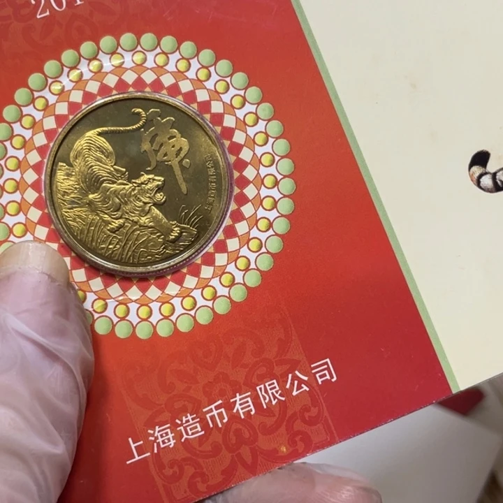 其他普通金属微氧化的生肖虎