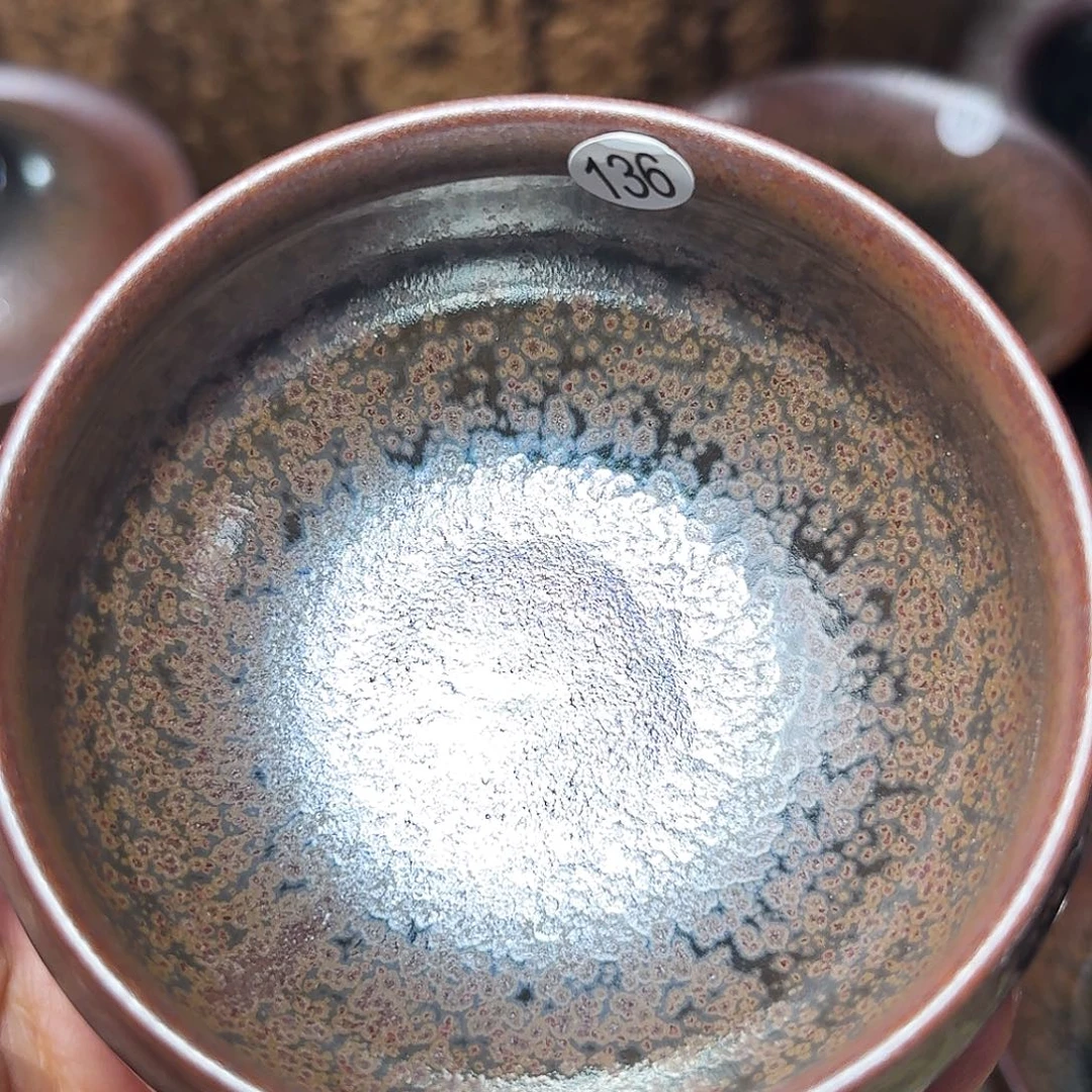 茶盏义兴龙窑建盏136