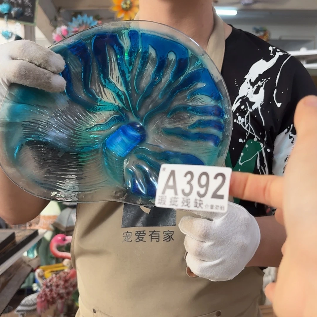 核桃木/黑胡桃（胡桃木）