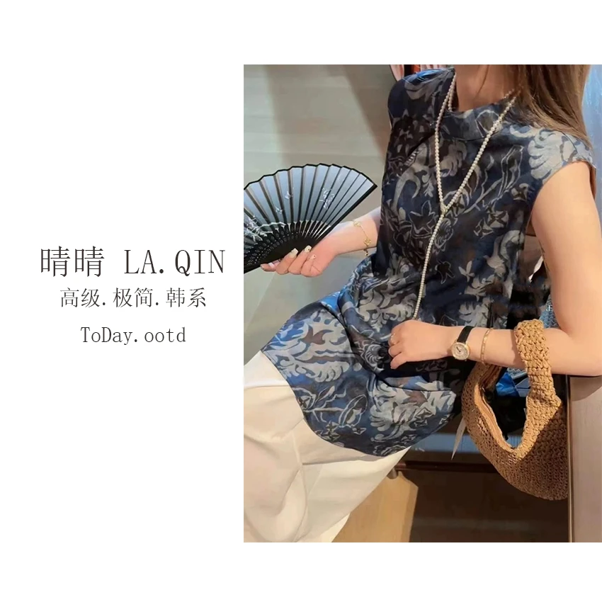 晴晴家-【青鸾羽衣】新中式国风盘口无袖高级感提花丝光锦上衣Q008