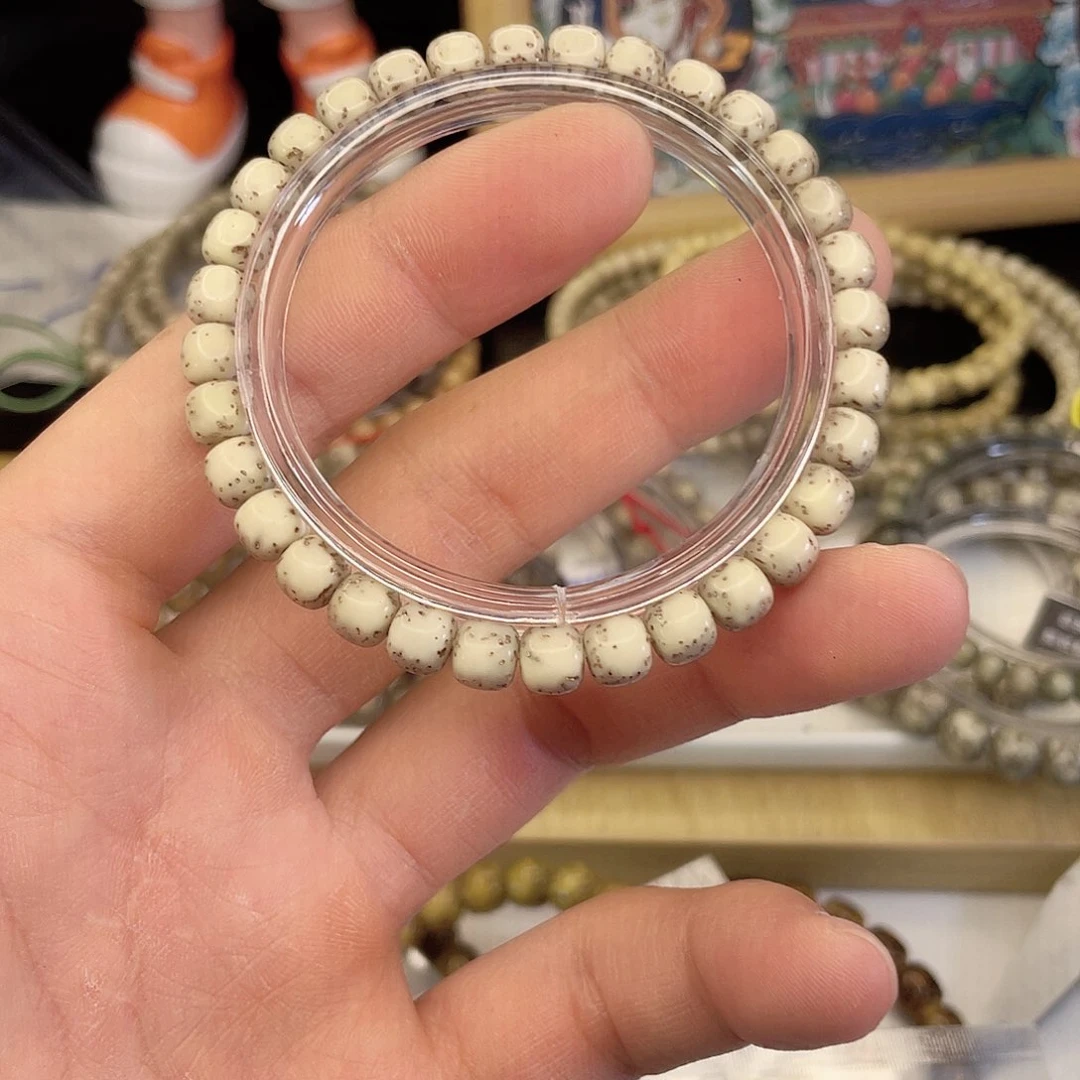 吊坠星月菩提8338