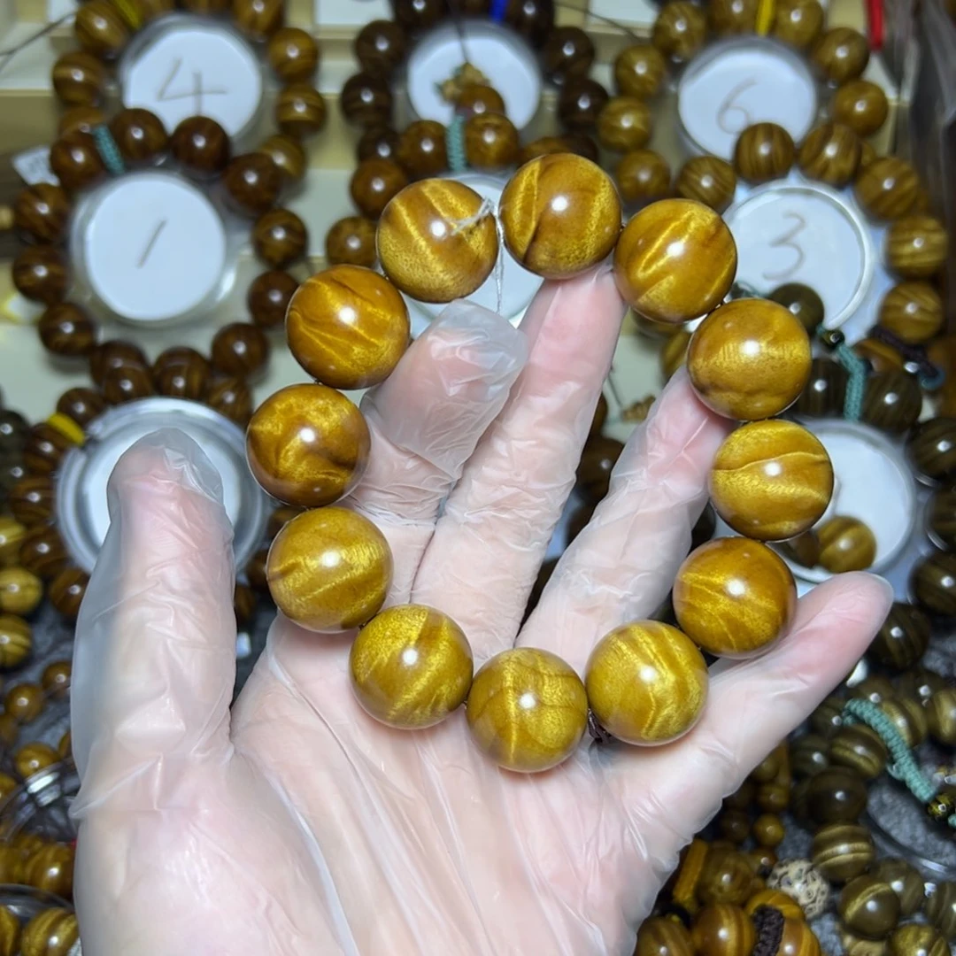 金丝楠手串/手链闪电2.0