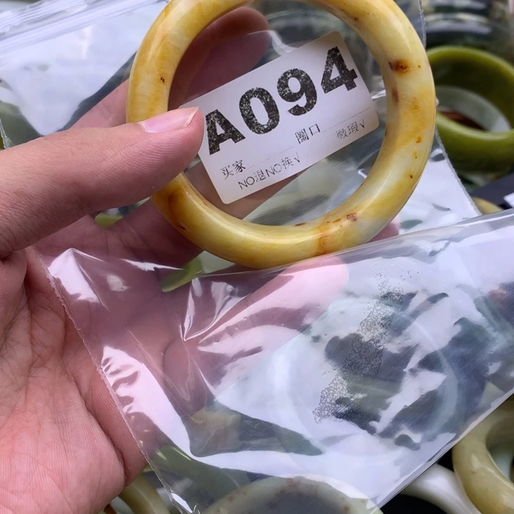 一***一未镶嵌蛇纹石玉手镯