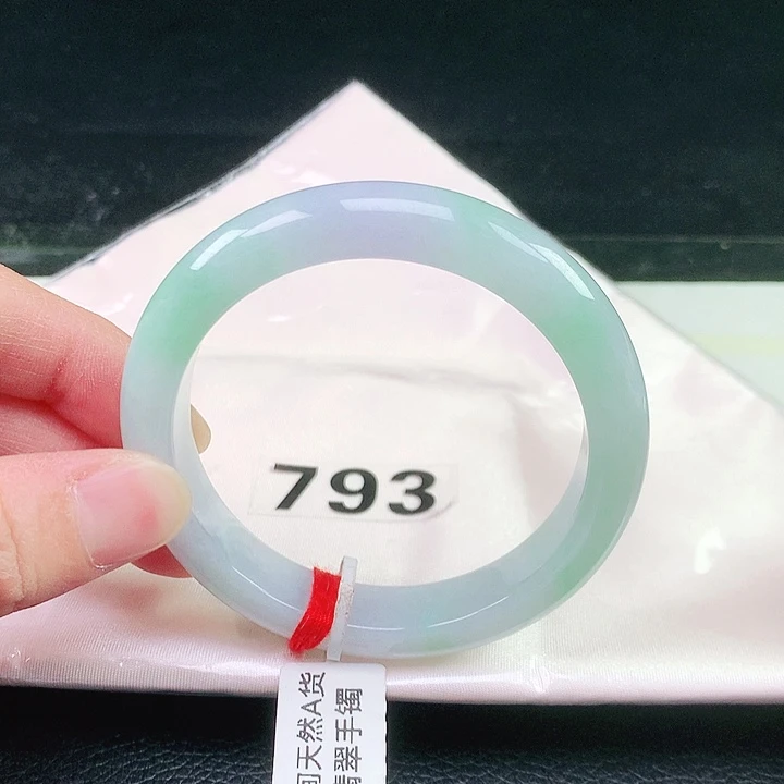 未镶嵌手镯翡翠793