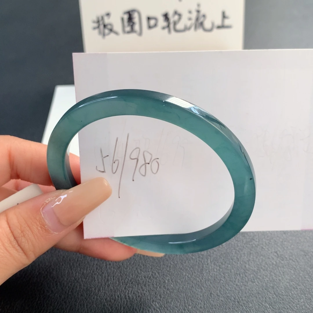 翡翠未镶嵌手镯天然翡翠