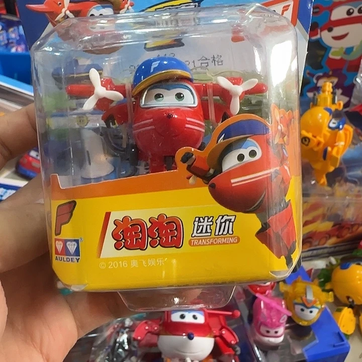 塑料迷你淘淘变形