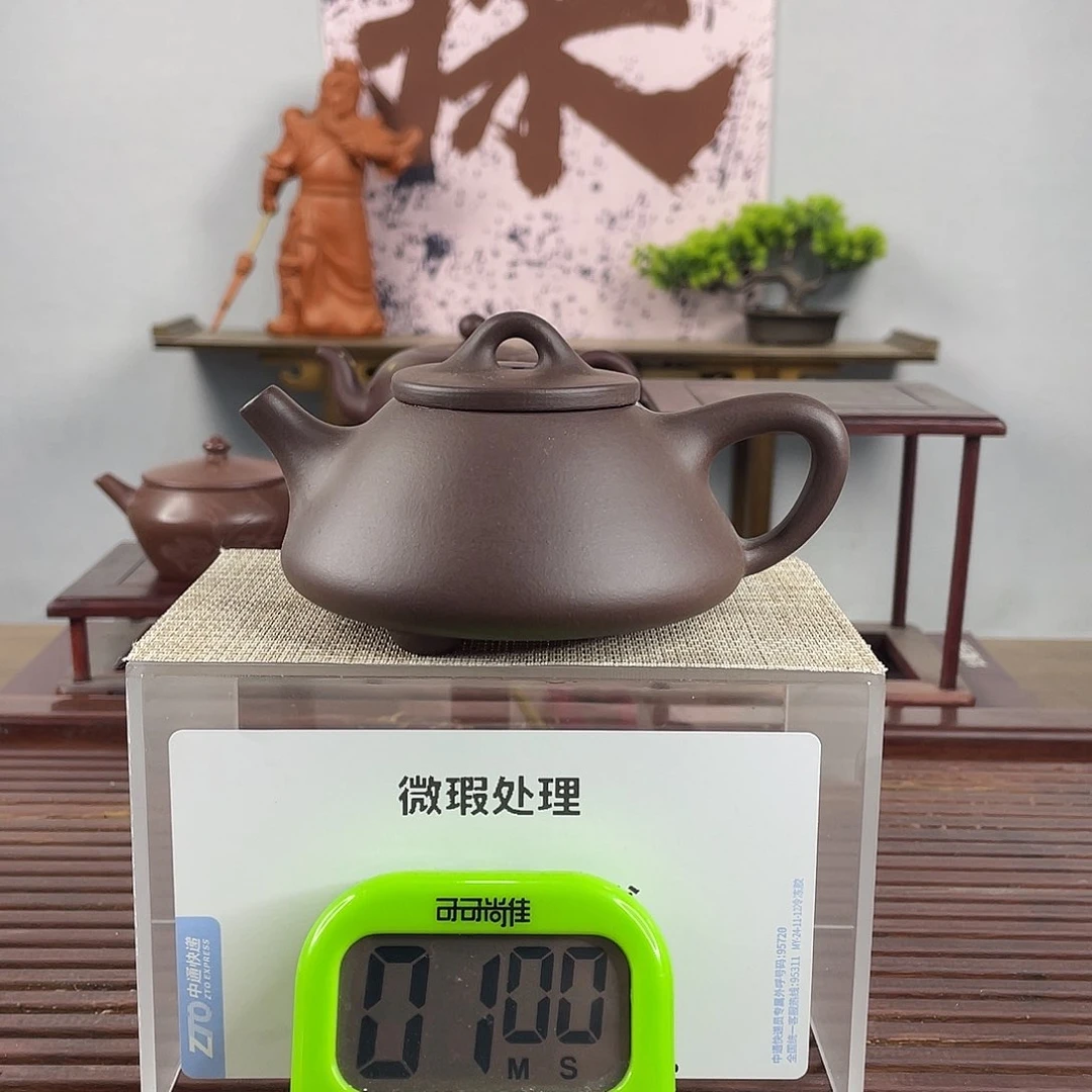 紫砂茶壶无*名在一起是很愉快