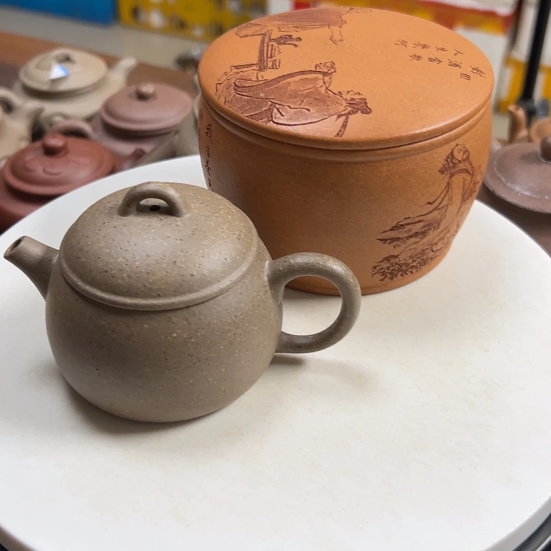 茶壶紫砂兔***帅五彩段泥小土豆150