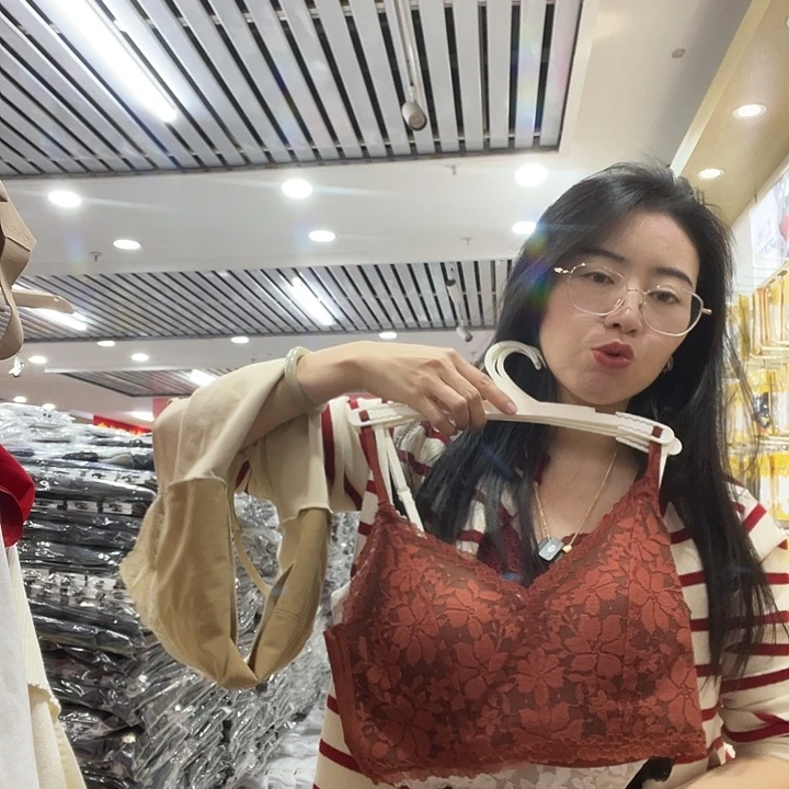 安哥拉红美背文胸90-140斤